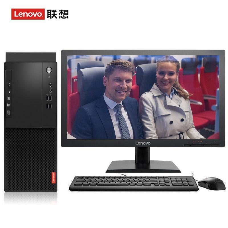 白肏涩影院联想（Lenovo）启天M415 台式电脑 I5-7500 8G 1T 21.5寸显示器 DVD刻录 WIN7 硬盘隔离...